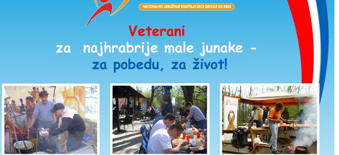 Veterani za najhrabrije male junake