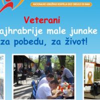 Veterani za najhrabrije male junake