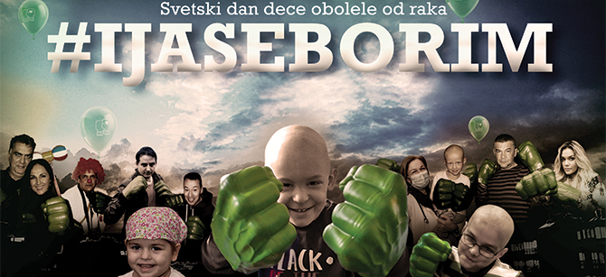 NURDOR-fb-cover-1.jpg