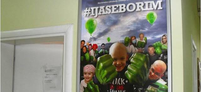 Posteri  #ijaseborim u vašim domovima zdravlja